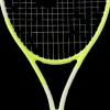 RACCHETTA DA TENNIS HEAD EXTREME JR.2024 231154