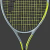 RACCHETTA TENNIS JUNIOR 23 HEAD EXTREME GRIGIA/GIALLA